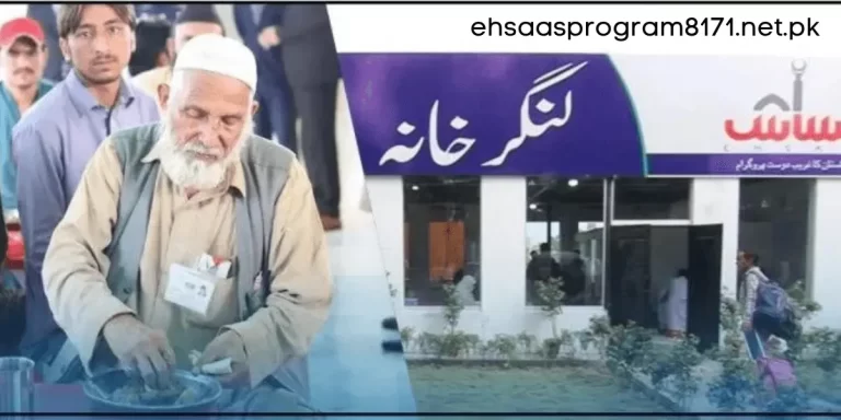 Ehsaas Langar Program