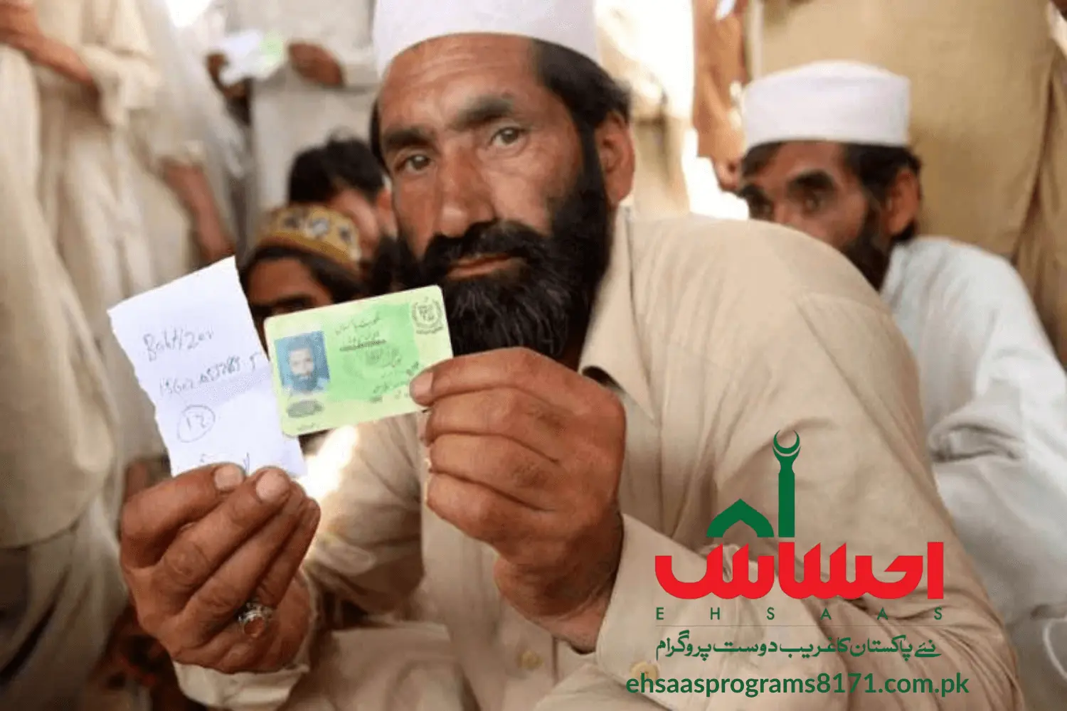 who qualifies to register for ehsaas program in 2025